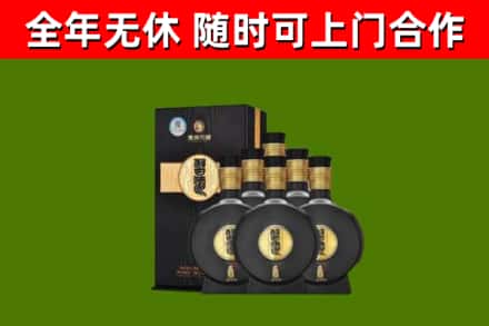 蒲江回收习酒