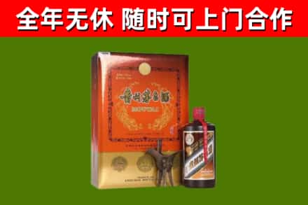 蒲江回收陈酿茅台酒