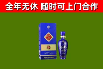 蒲江回收杜康