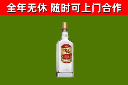 蒲江烟酒回收尖庄酒.jpg
